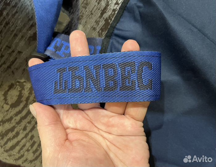 Косынка бандаж для фиксирующая