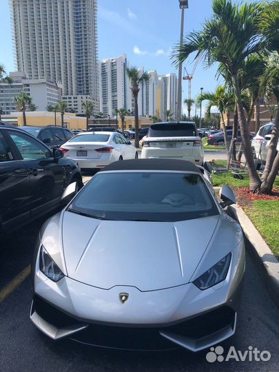 Консультант по США