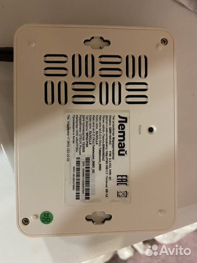 Роутер летай 2.4g 5g