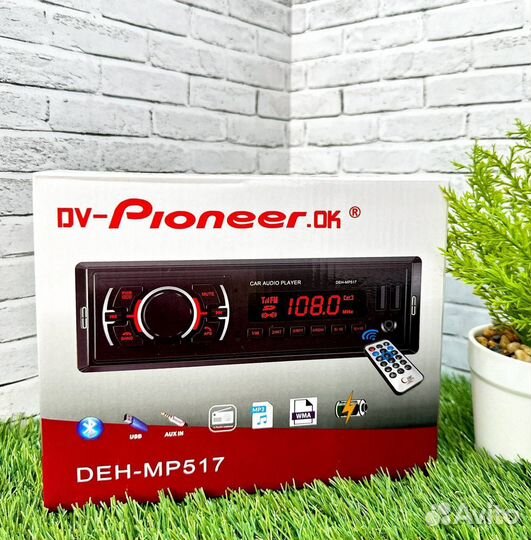Магнитола 1 din с bluetooth pioneer арт527