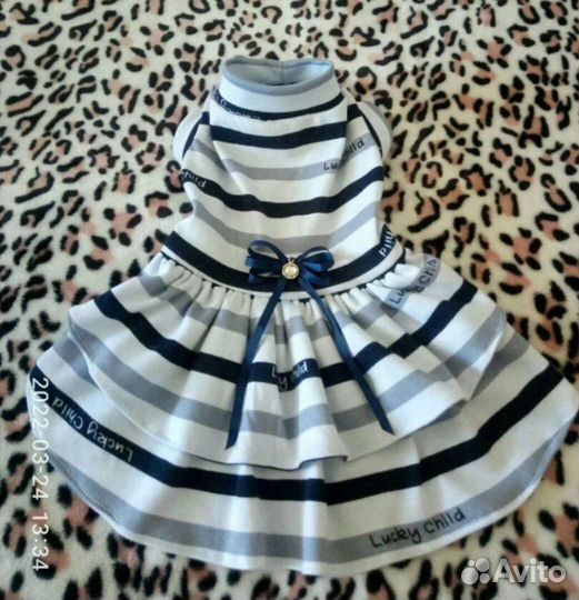 Платье для собак