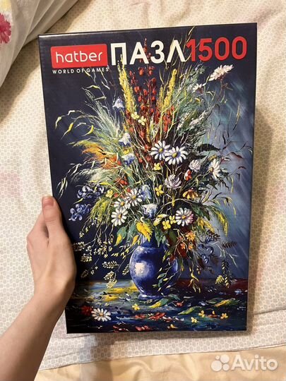 Пазл 1500 деталей