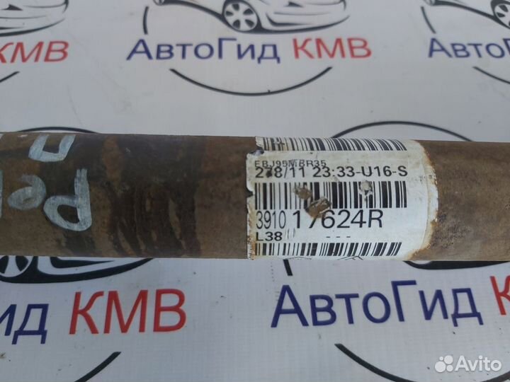 Привод передний левый Renault Megane 3 K4MW839 1.6