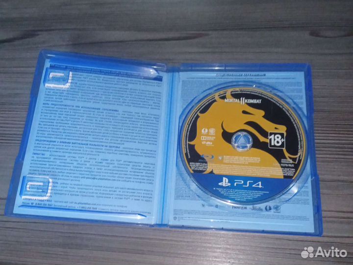 Диск Mortal Kombat для пс4