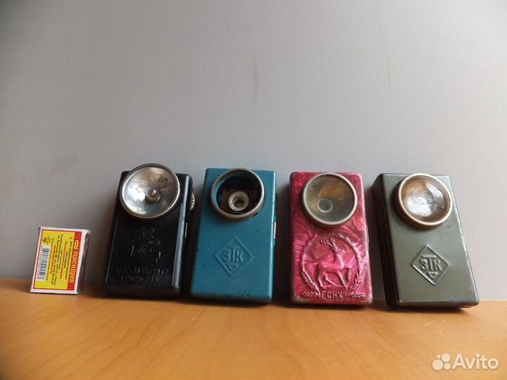 Старинные Фонарики СССР