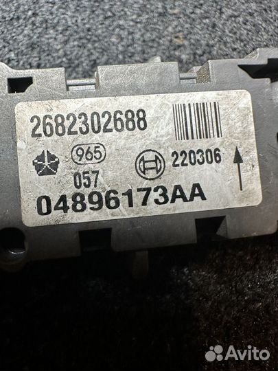 Датчик удара Jeep / Chrysler 04896173AA