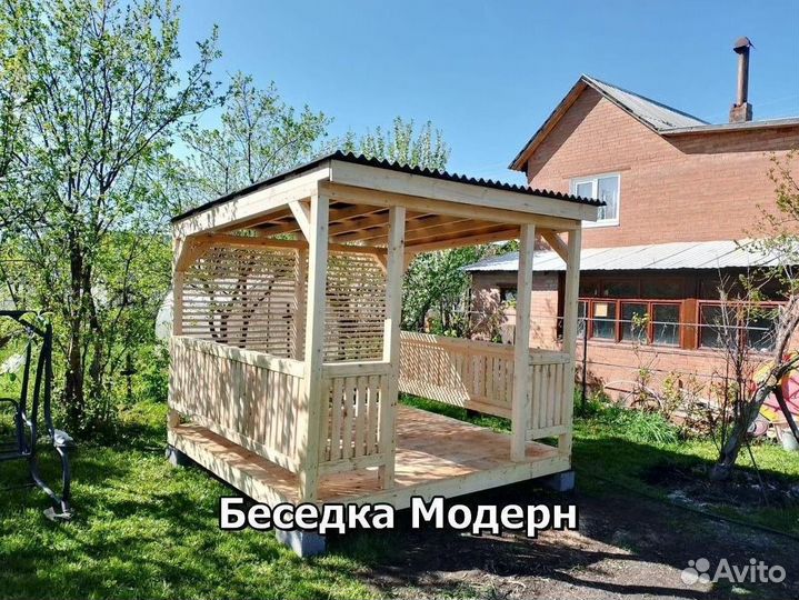 Беседки 3х5
