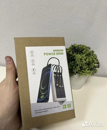 Повербанк 50.000 mAh с солнечной батареей