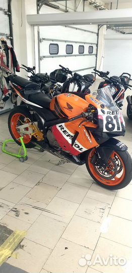 CBR600RR
