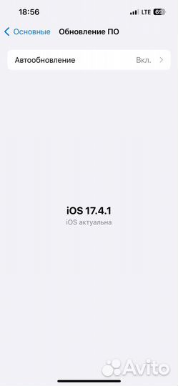 iPhone 13 Pro, 128 ГБ