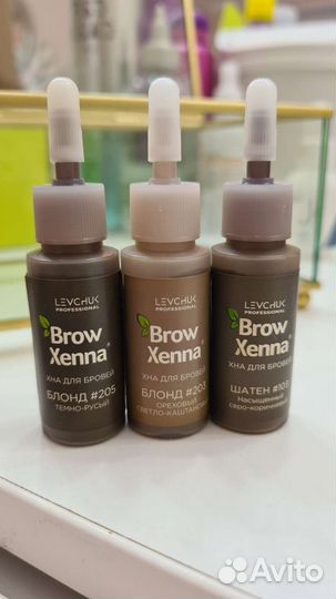 Хна для бровей BrowXenna