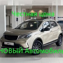 Livan X3 pro 1.5 CVT, 2023, 1 км, с пробегом, цена 1� 719 900 руб.