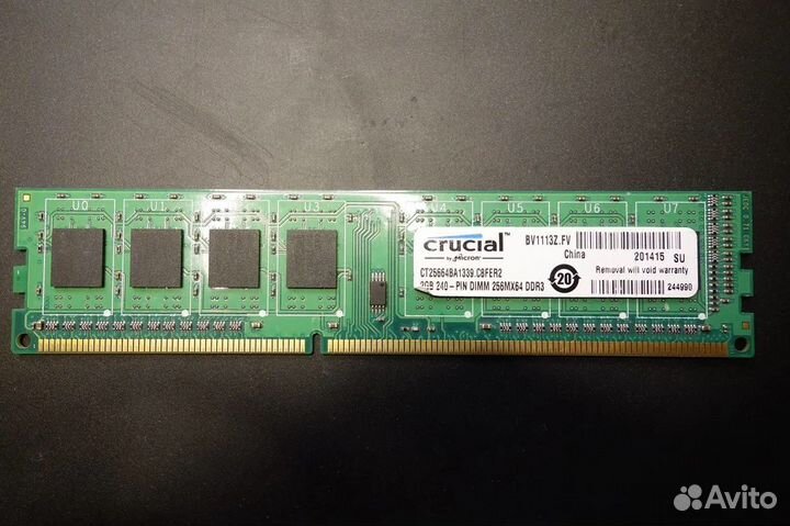 Оперативная память 2Gb, 4Gb DDR3