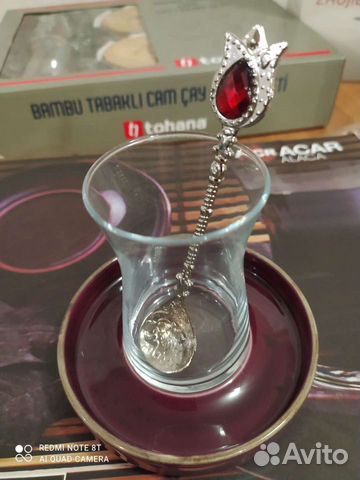 Турецкие армуды для чая и кофе сервиз