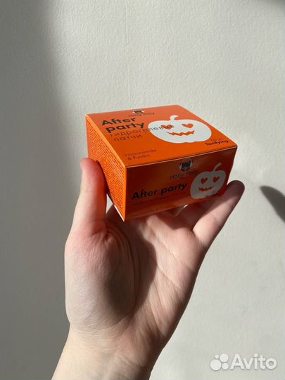 Патчи для глаз Holly Polly After party