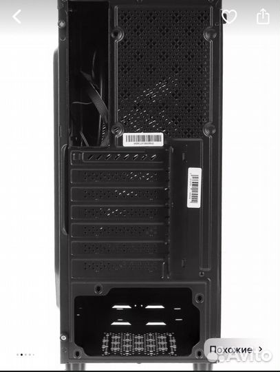 Игровой корпус для пк atx