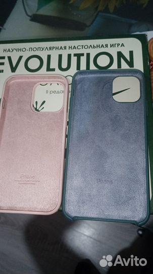 Чехлы для телефонов