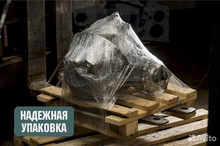 Редуктор Камаз 47-50 зубьев задний 53219 - 41107