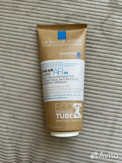 Крем la roche posay новый