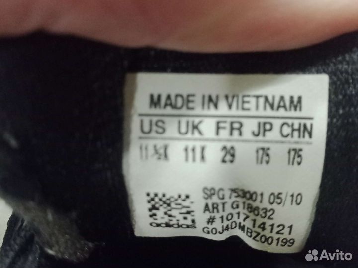 Детские футбольные бутсы 27