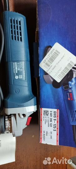 Ушм болгарка bosch GWS 9-125S (0601396122)