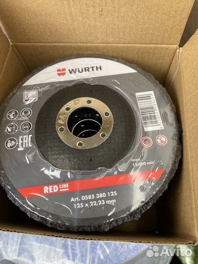 Нейлоновый шлифовальный диск