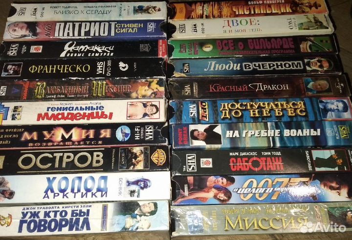 Видеокассеты (лицензия и некоторые запечатанные)