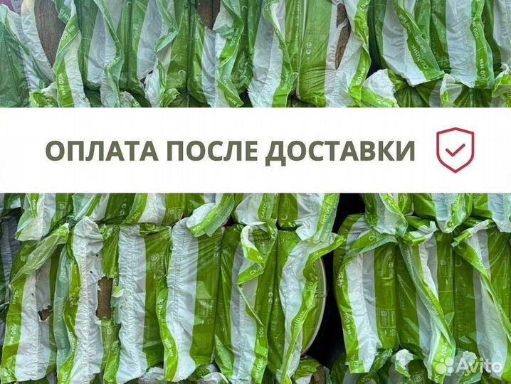 Утеплитель роквул теплоизоляция