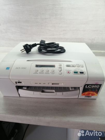 Мфу лазерный цветной