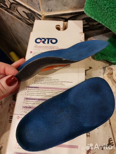 Стельки ортопедические детские