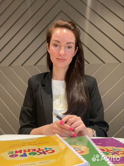 Подготовка к школе, развитие детей