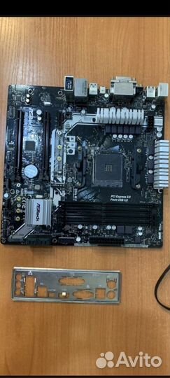 Системный блок ryzen 5 1400