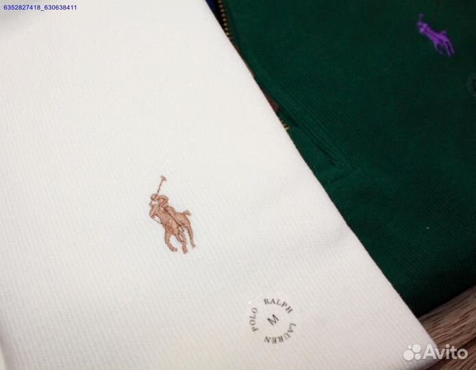 Polo Ralph Lauren молочный джемпер полузамок (Арт.21153)