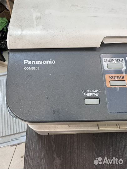 Мфу Panasonic KX-MB263