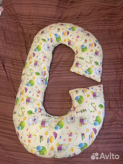 Подушка для беременных и кормления