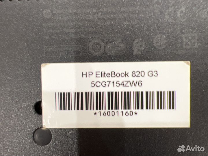 Ноутбук hp elitebook 820 G3