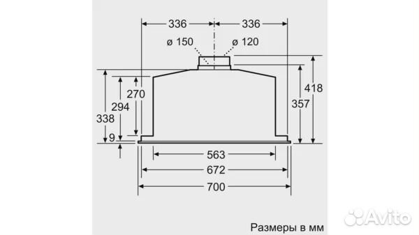 Встраиваемая вытяжка neff D57ML66N1. В наличии