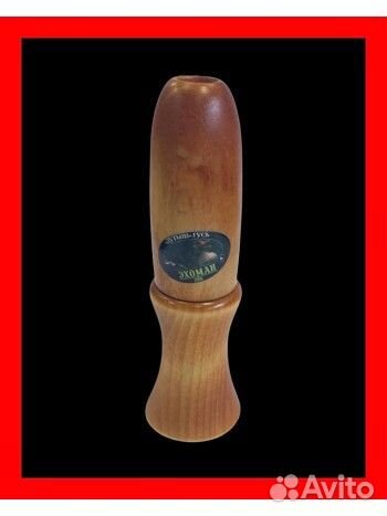 Манок на утку, Эхоманъ №11, серия 