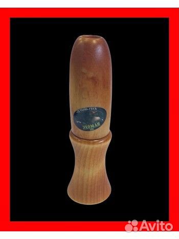 Манок на утку, Эхоманъ №11, серия 