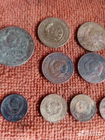 Монеты СССР