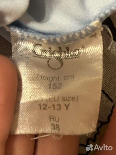 Купальник балетный гришко