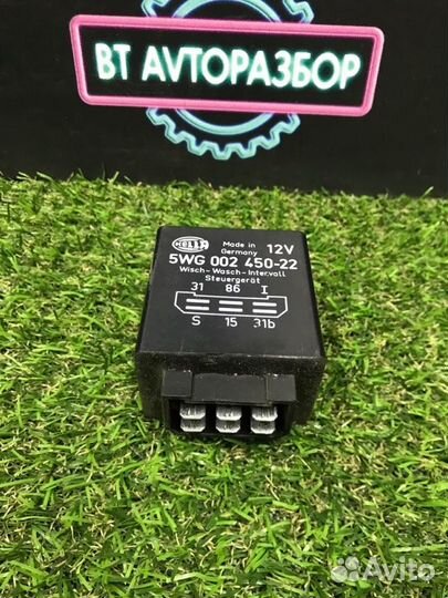 Реле дворников Mercedes-Benz G-Class W463 M 104