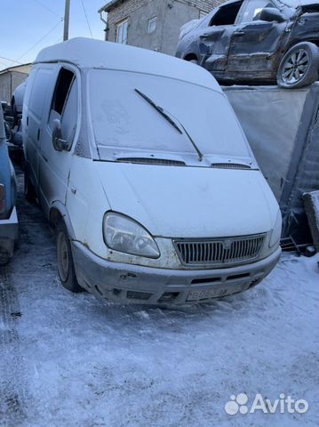 Авторазбор иваново газель