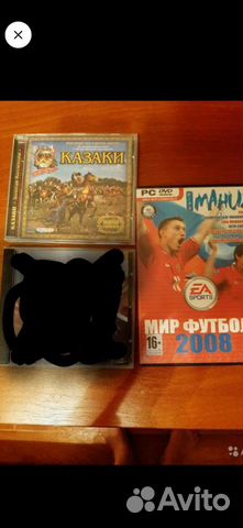 Игровые диски для компьютера купить в Старом Осколе | Электроника | Авито