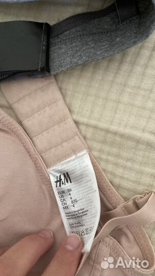Бюсгалтер для кормления h&m