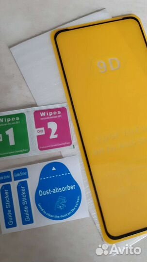 Защитное стекло для Xiaomi Redmi 10