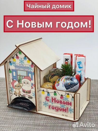 Съедобные букеты на любой вкус