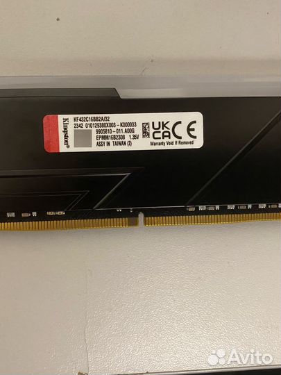 Оперативная память ddr4 32gb