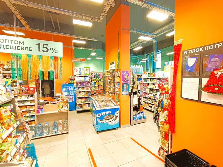 Магазин кафе пункт 1 этаж 100 м²