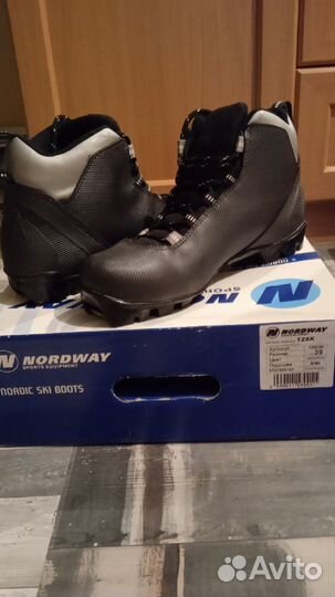 Лыжные ботинки